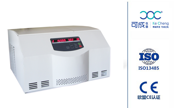 高速離心機(jī)轉(zhuǎn)子裝卸