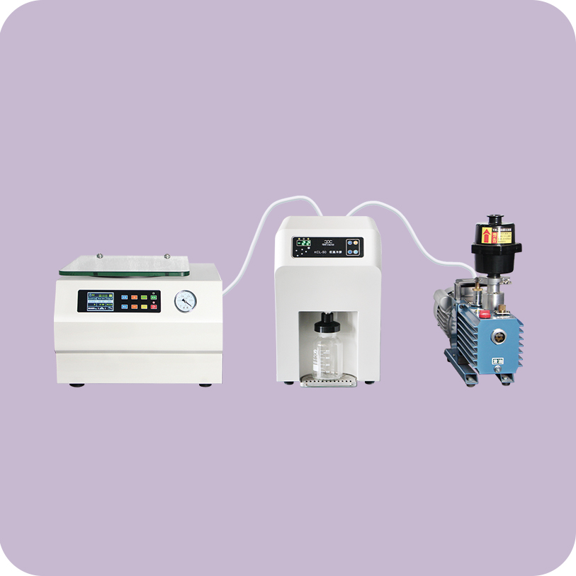 ZL3系列真空離心濃縮儀